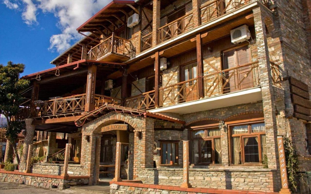 Hotel Παραδοσιακο Káto Loutrákion Eksteriør bilde